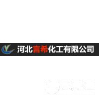 河北言?；び邢薰? onerror=